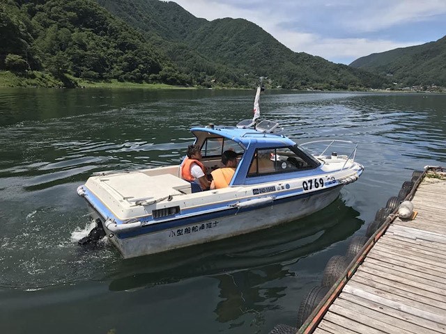ダウンロード (3)